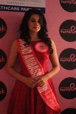 Taapsee Pannu the new brand ambassador of Chennai turns Pink on 1st June 2014